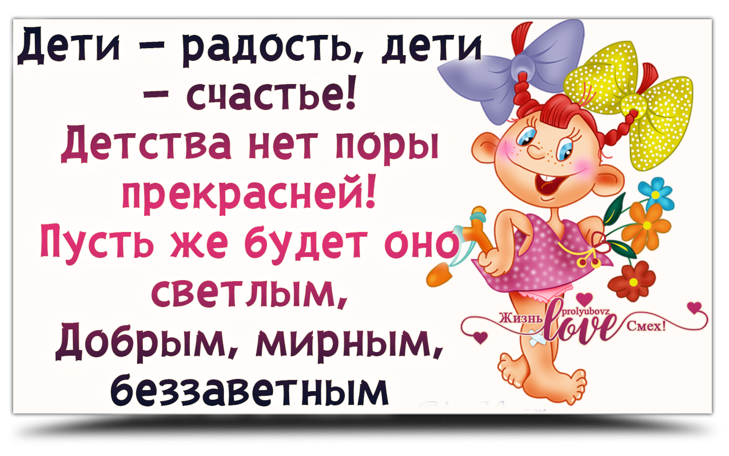 Наши новости! - ГБДОУ детский сад №19 комбинированного вида Красносельского  района Санкт-Петербурга | ГБДОУ детский сад №19 комбинированного вида  Красносельского района Санкт-Петербурга